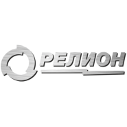 Релион