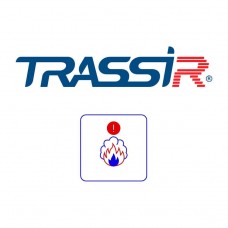 TRASSIR Fire & Smoke Модуль обнаружения огня и дыма