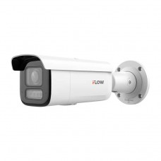 iFlow F-IC-2622C2MSZ4(2.8-12mm) 2Мп уличная цилиндрическая IP-камера c гибридной Smart подсветкой