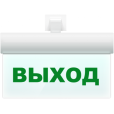 М-24-УЛЬТРА-МИНИ  Выход оповещатель охранно-пожарный световой табло